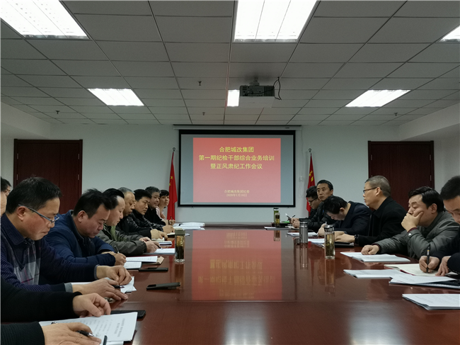 20200120160833_7767 S36沙龙会 - 要玩就玩沙龙会