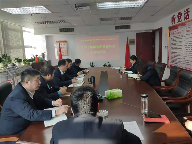 20200121162147_9941 S36沙龙会 - 要玩就玩沙龙会