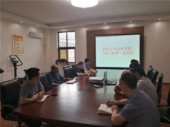20200609092437_1924 S36沙龙会 - 要玩就玩沙龙会