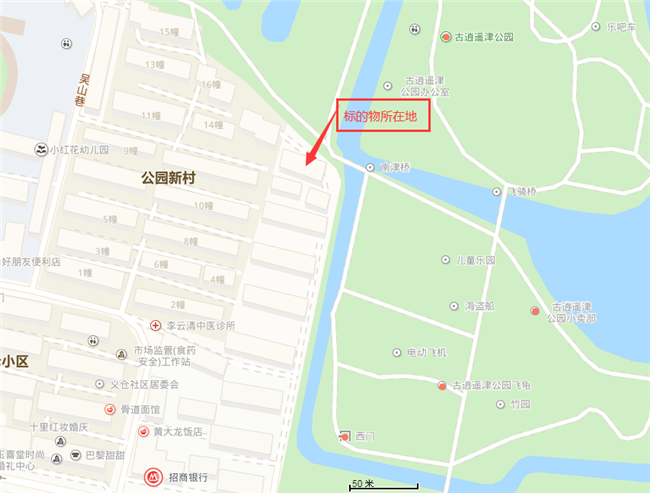 20200727151731_7980 S36沙龙会 - 要玩就玩沙龙会