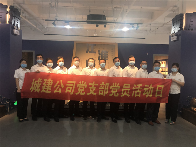 20200826105704_1441 S36沙龙会 - 要玩就玩沙龙会