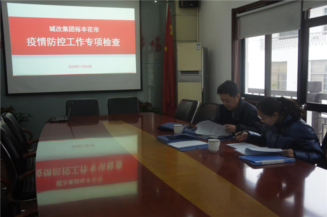 20201126082851_6874 S36沙龙会 - 要玩就玩沙龙会