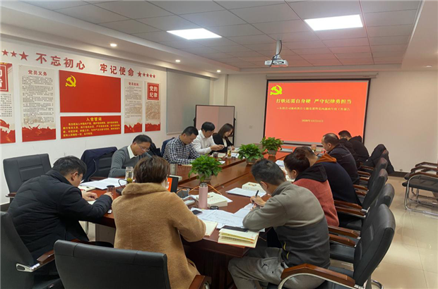 20201214125818_1103 S36沙龙会 - 要玩就玩沙龙会