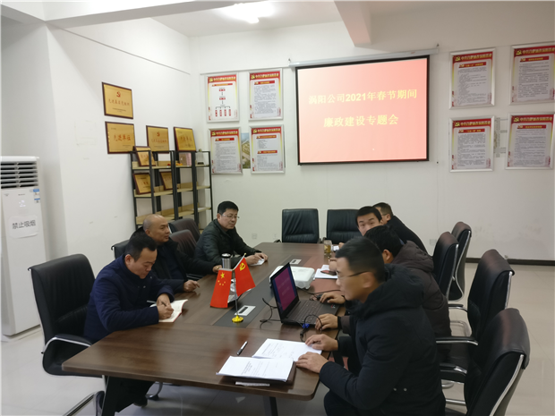 20210201144903_4832 S36沙龙会 - 要玩就玩沙龙会
