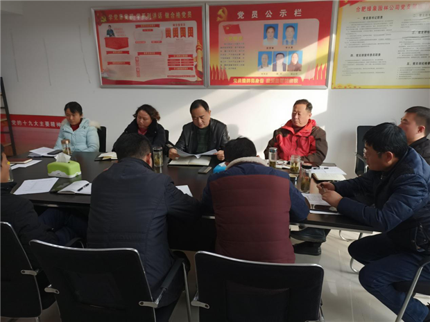 20210209150517_1239 S36沙龙会 - 要玩就玩沙龙会
