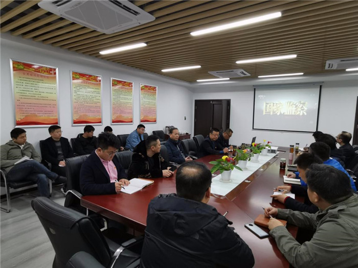 20210301104314_2333 S36沙龙会 - 要玩就玩沙龙会