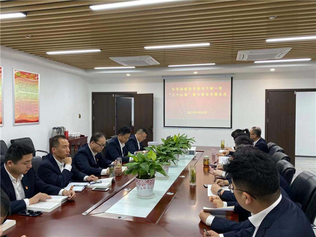 S36沙龙会 - 要玩就玩沙龙会