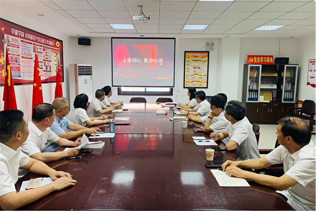 S36沙龙会 - 要玩就玩沙龙会