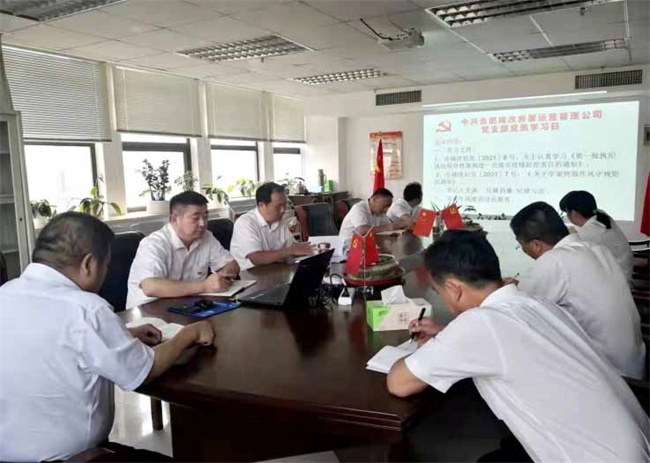 S36沙龙会 - 要玩就玩沙龙会