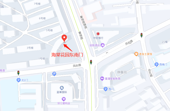 S36沙龙会 - 要玩就玩沙龙会