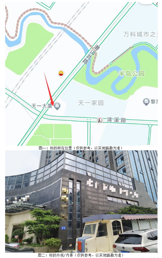 S36沙龙会 - 要玩就玩沙龙会