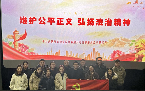 S36沙龙会 - 要玩就玩沙龙会