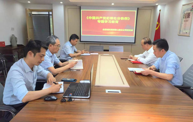 S36沙龙会 - 要玩就玩沙龙会