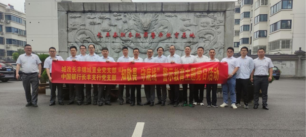 S36沙龙会 - 要玩就玩沙龙会