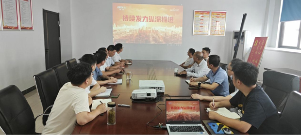 S36沙龙会 - 要玩就玩沙龙会