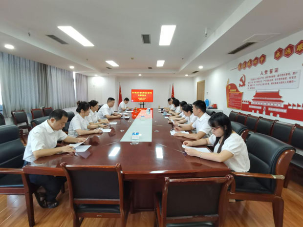 S36沙龙会 - 要玩就玩沙龙会
