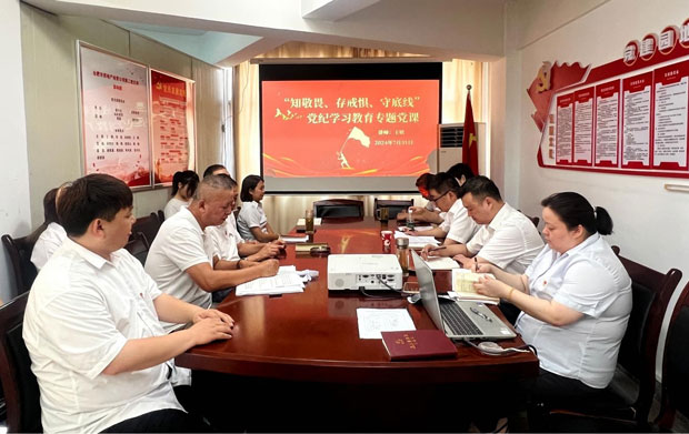 S36沙龙会 - 要玩就玩沙龙会