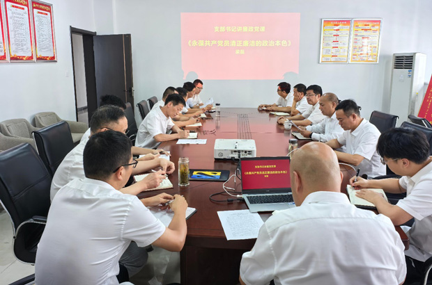 S36沙龙会 - 要玩就玩沙龙会