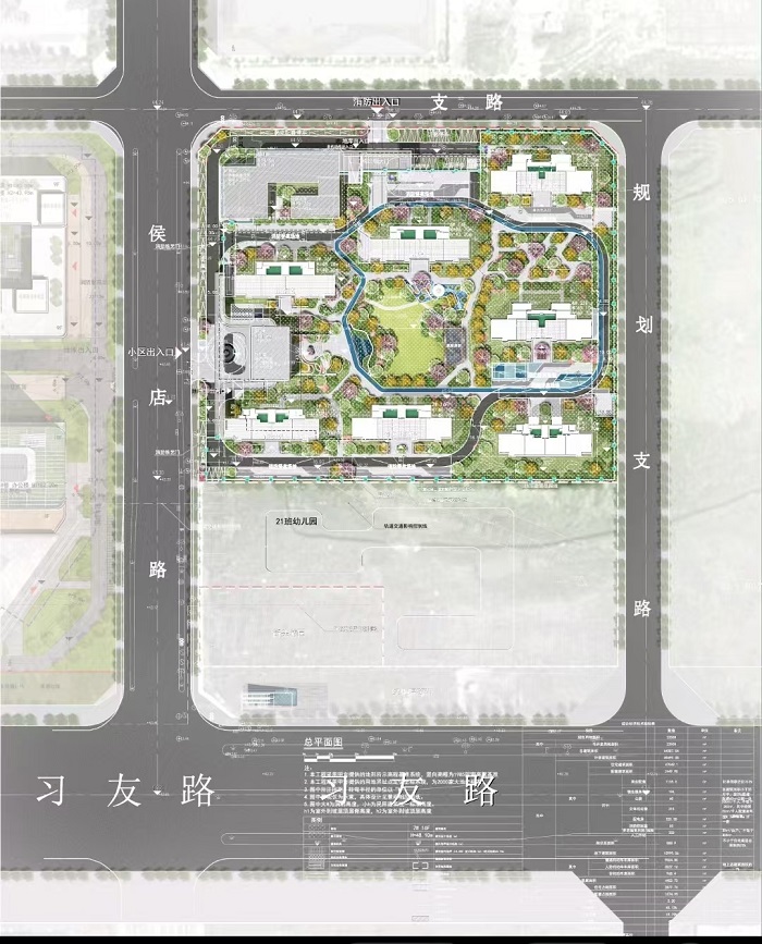 20240914162414_1967 S36沙龙会 - 要玩就玩沙龙会