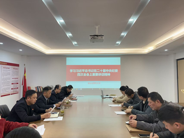 S36沙龙会 - 要玩就玩沙龙会