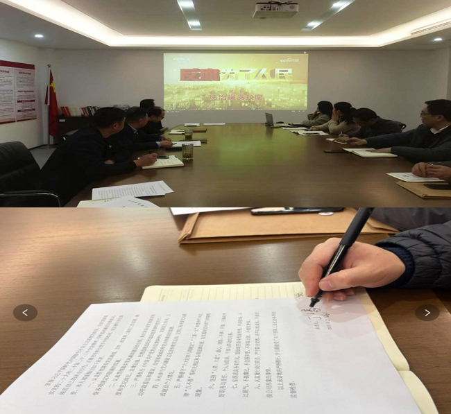 S36沙龙会 - 要玩就玩沙龙会