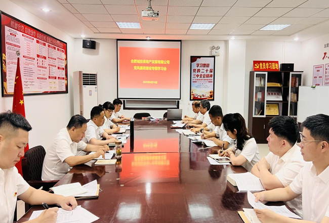 S36沙龙会 - 要玩就玩沙龙会