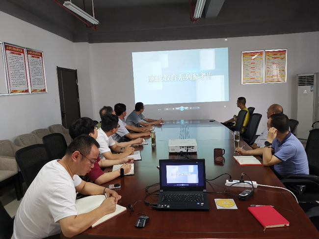 S36沙龙会 - 要玩就玩沙龙会