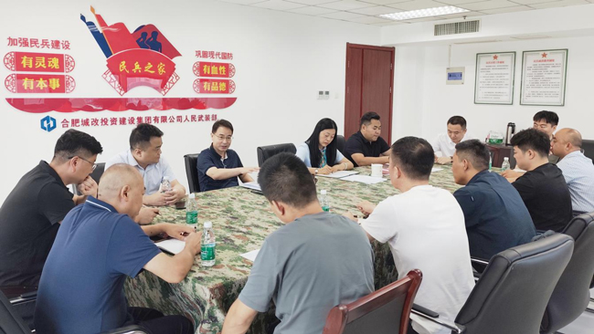 20250801110021_5848 S36沙龙会 - 要玩就玩沙龙会