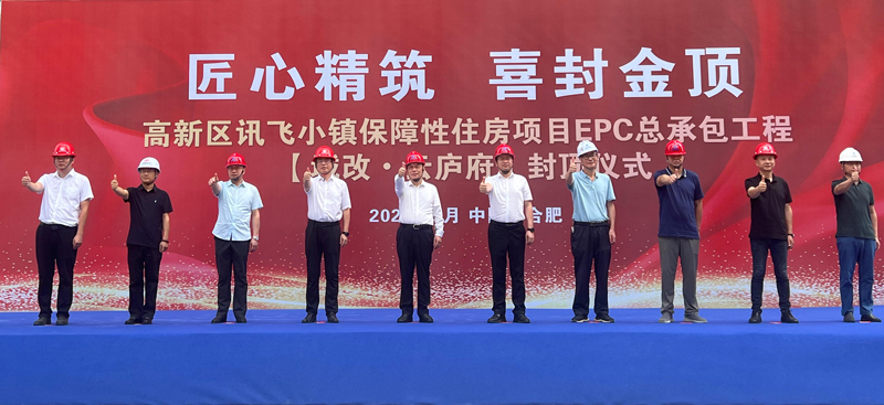 20250808163305_2197 S36沙龙会 - 要玩就玩沙龙会