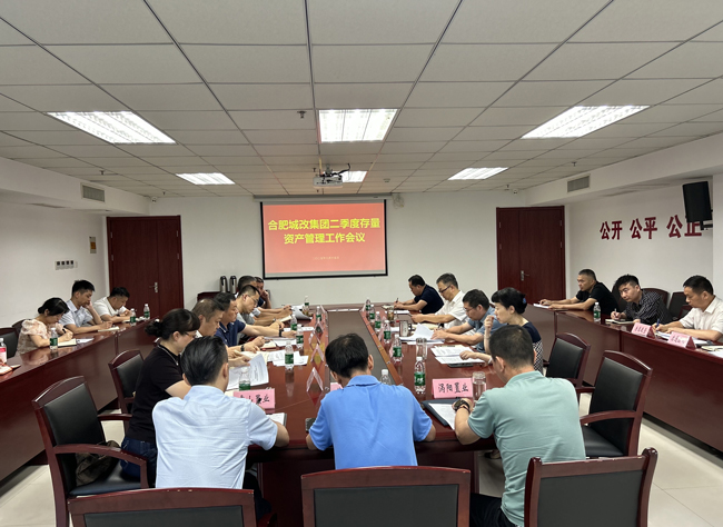 20250820102151_1807 S36沙龙会 - 要玩就玩沙龙会