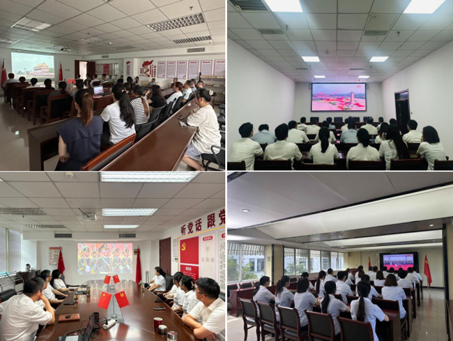 20250905095238_4237 S36沙龙会 - 要玩就玩沙龙会