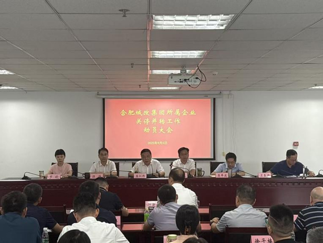 20250909084243_9677 S36沙龙会 - 要玩就玩沙龙会