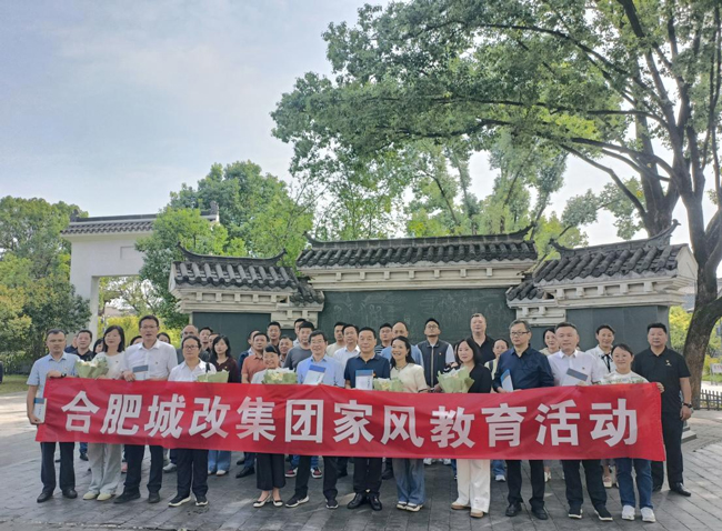 20250922173646_8641 S36沙龙会 - 要玩就玩沙龙会