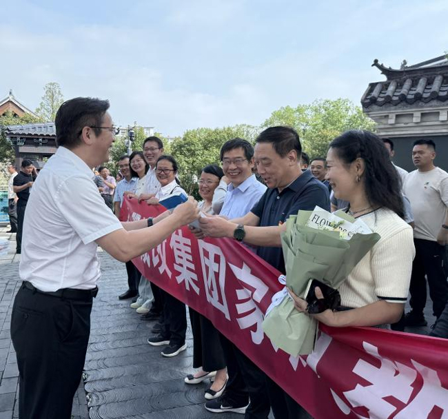 20250922173658_1765 S36沙龙会 - 要玩就玩沙龙会