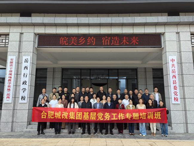 20251022083101_6358 S36沙龙会 - 要玩就玩沙龙会