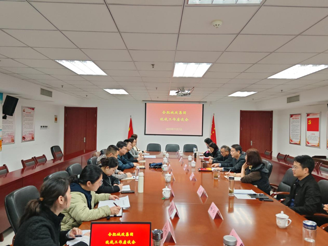 20251107173409_2796 S36沙龙会 - 要玩就玩沙龙会