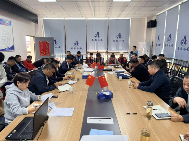S36沙龙会 - 要玩就玩沙龙会