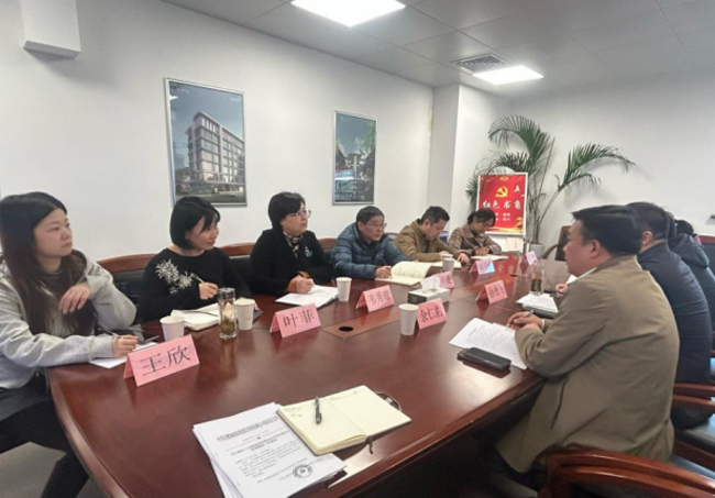 20251124093207_2228 S36沙龙会 - 要玩就玩沙龙会