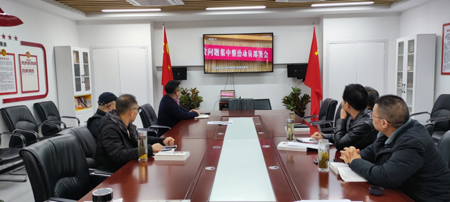 S36沙龙会 - 要玩就玩沙龙会