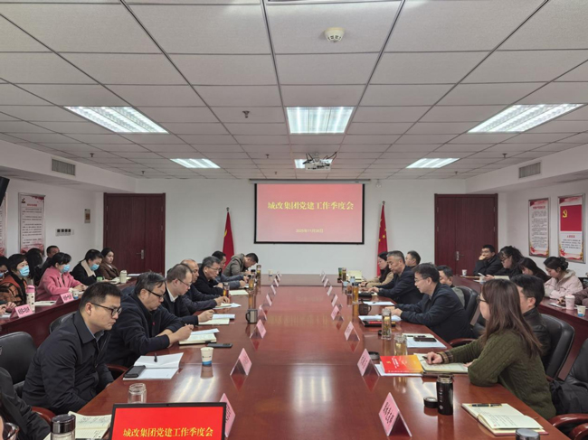 20251201144258_5617 S36沙龙会 - 要玩就玩沙龙会