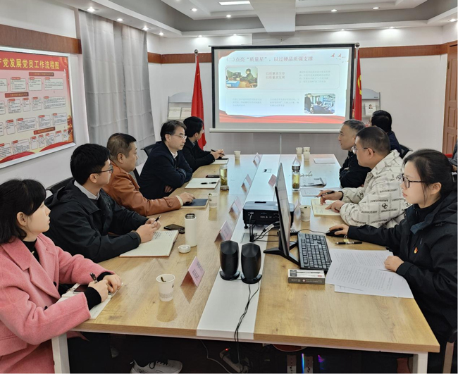 20251212173500_8406 S36沙龙会 - 要玩就玩沙龙会