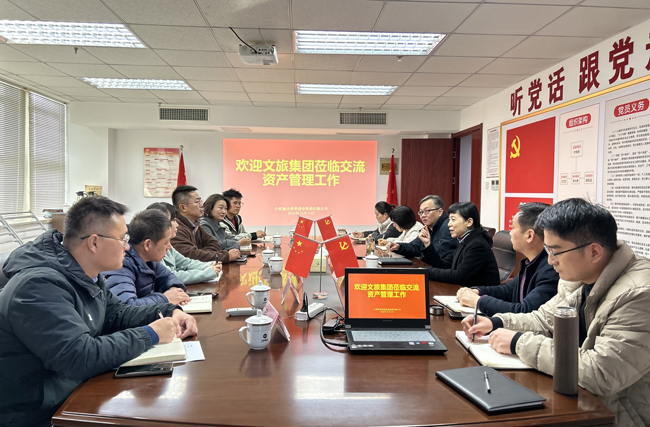 20251218085538_1111 S36沙龙会 - 要玩就玩沙龙会
