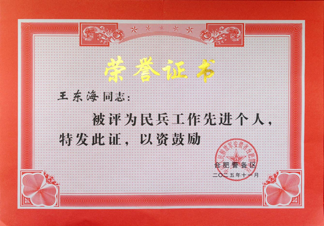 20251224171405_9614 S36沙龙会 - 要玩就玩沙龙会