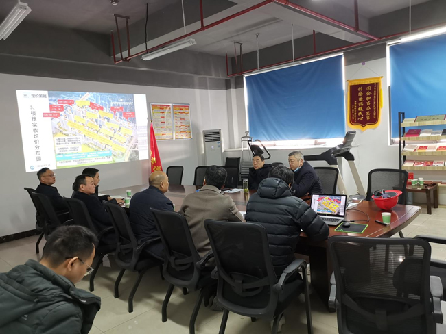 20251226171832_2966 S36沙龙会 - 要玩就玩沙龙会