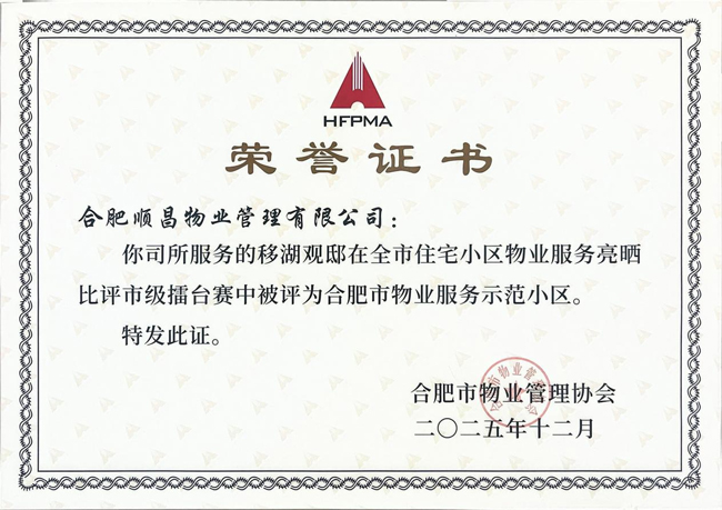 S36沙龙会 - 要玩就玩沙龙会