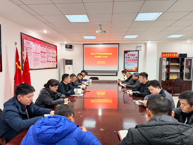 S36沙龙会 - 要玩就玩沙龙会