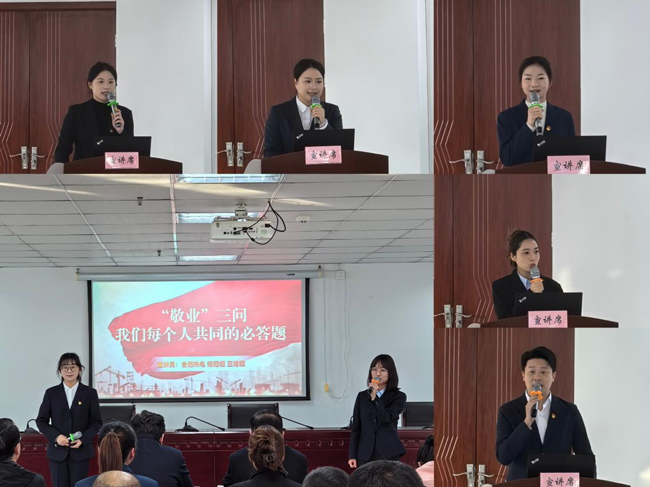 20260119171413_1923 S36沙龙会 - 要玩就玩沙龙会