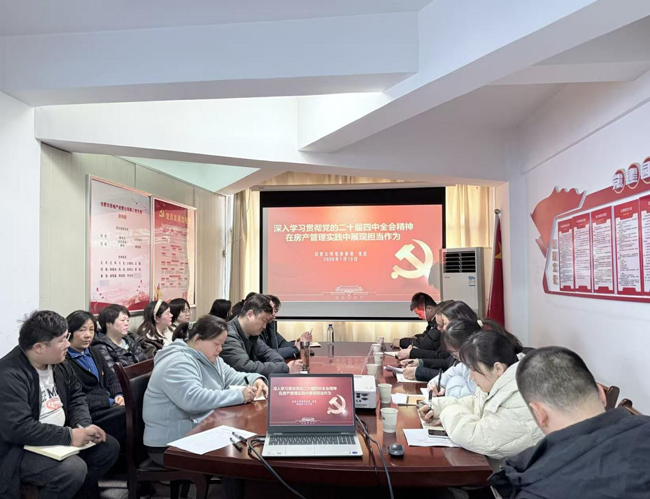 S36沙龙会 - 要玩就玩沙龙会
