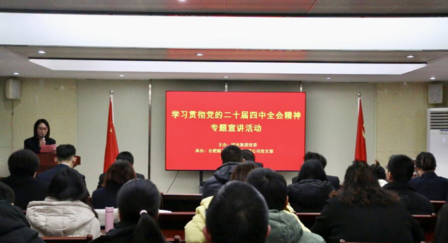 20260127150945_1211 S36沙龙会 - 要玩就玩沙龙会