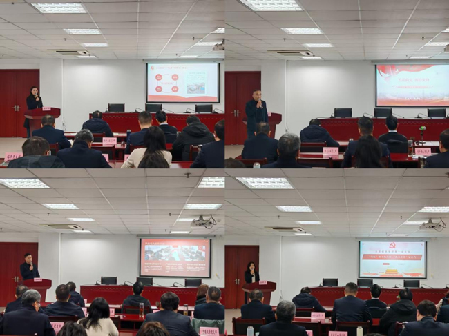 20260202160103_6979 S36沙龙会 - 要玩就玩沙龙会